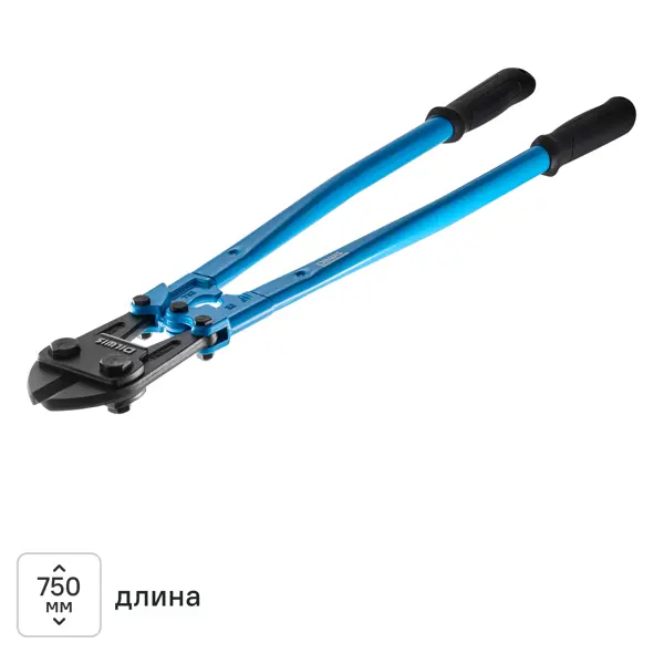 Болторез DILWIS KLN2D46 750 мм