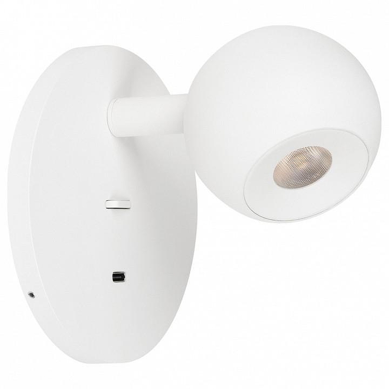 Бра Arlight OTTORI 58477 110 мм х 103 мм