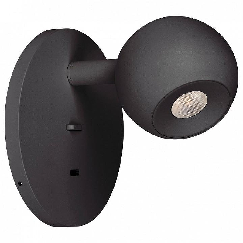 Бра Arlight OTTORI 58480 110 мм х 103 мм