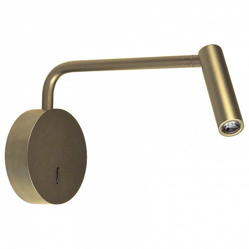 Бра Arlight VERDI 58490 100 мм х 157 мм
