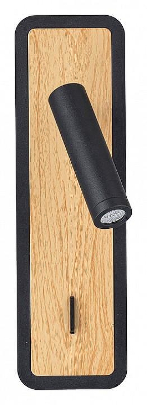 Бра Artelamp Wood A1990AP-3BK цвет плафона/подвески Черный, цвет арматуры Черный