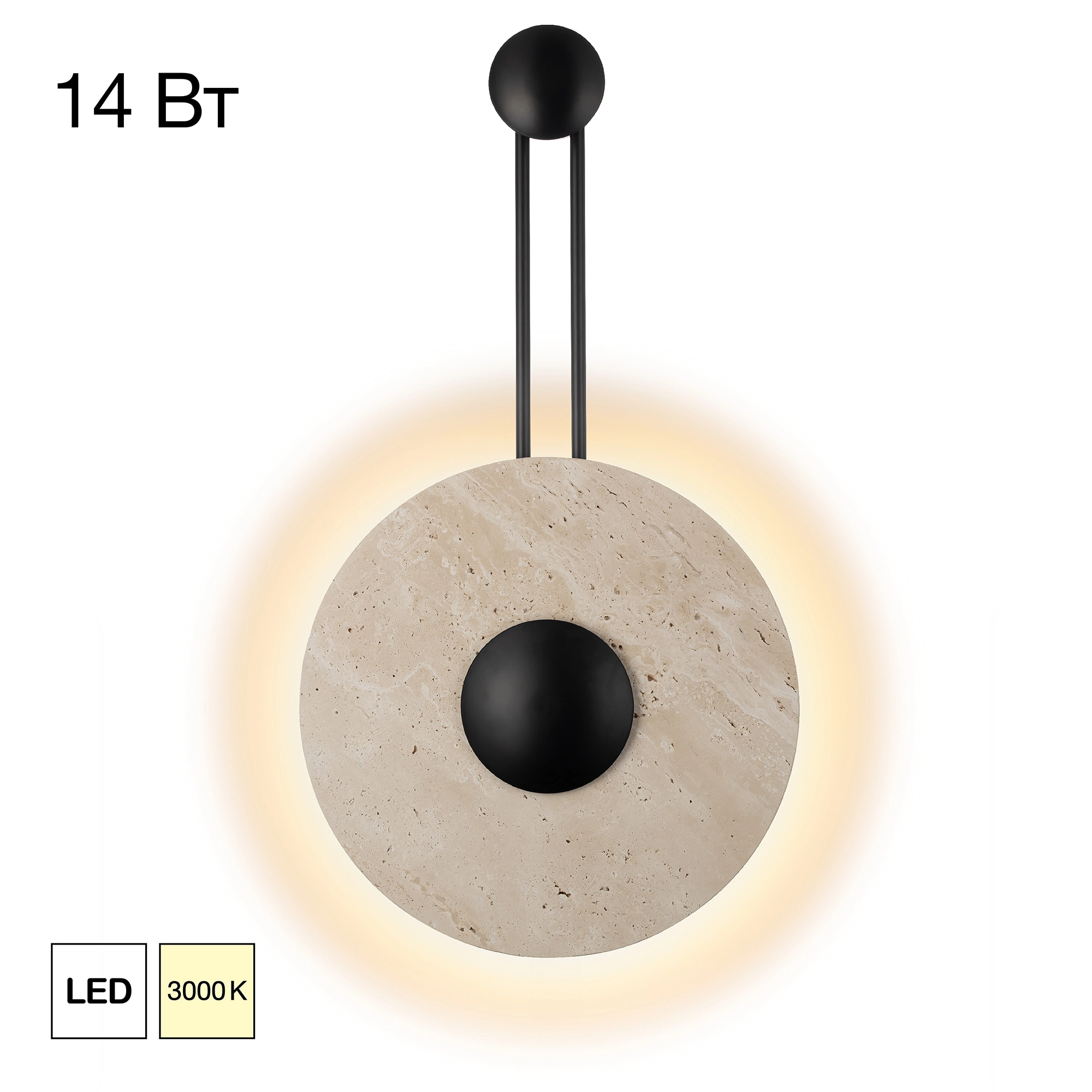 Бра Citilux CL246013 MARES