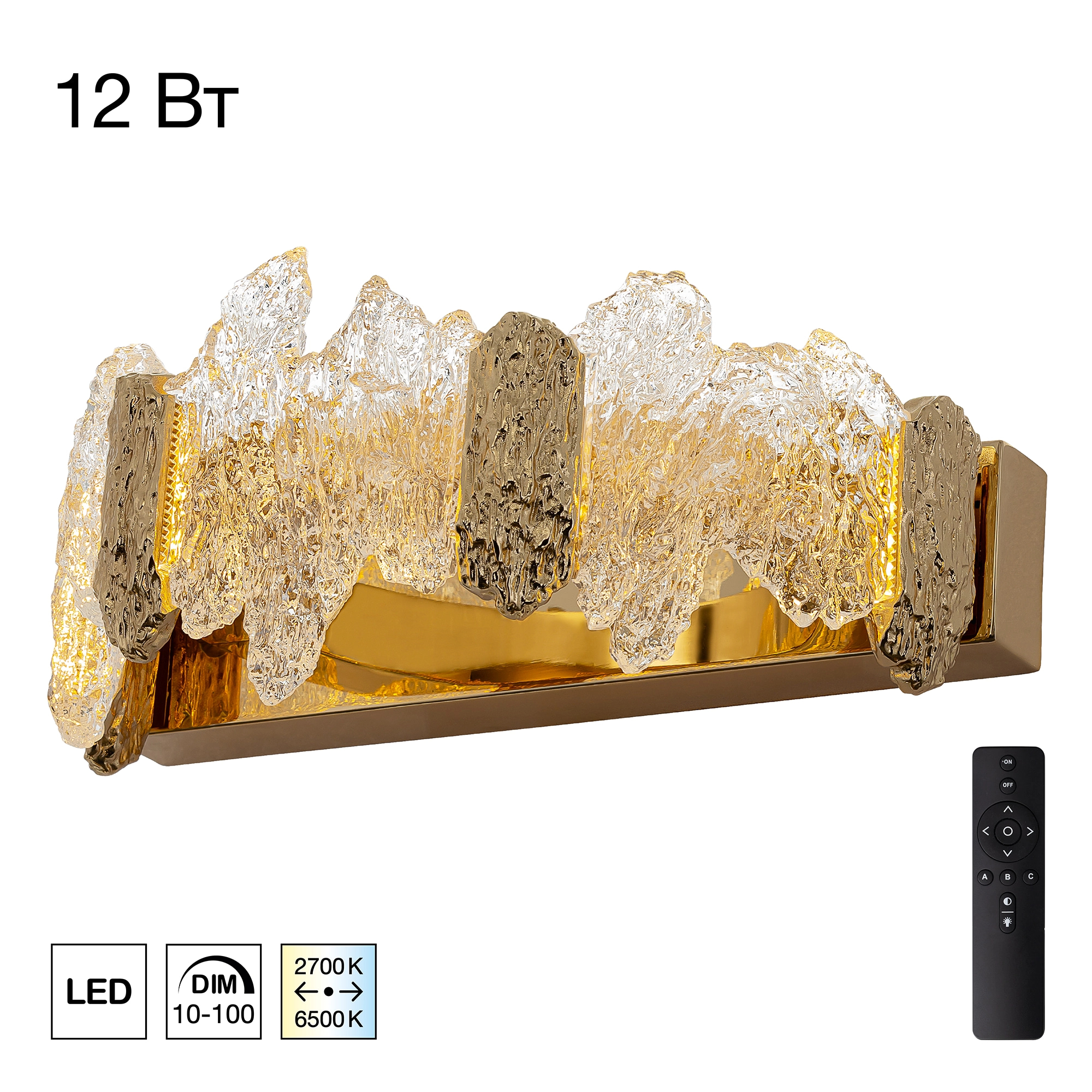 Бра Citilux CL250312 Lava LED