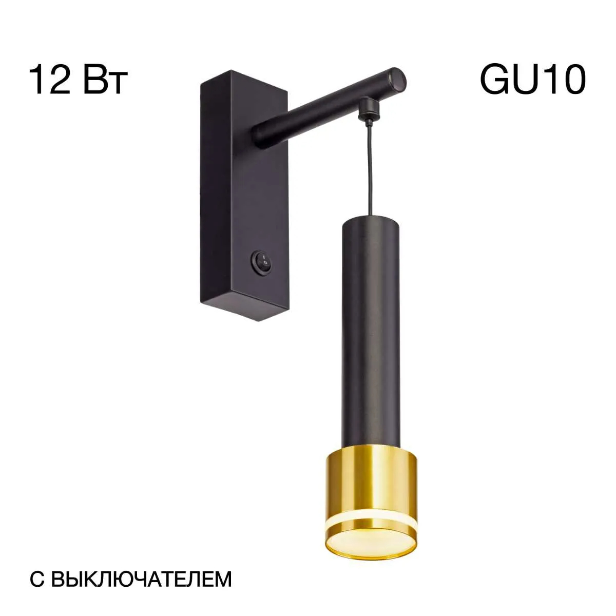 Бра Citilux CL565314 bruno черный+бронза