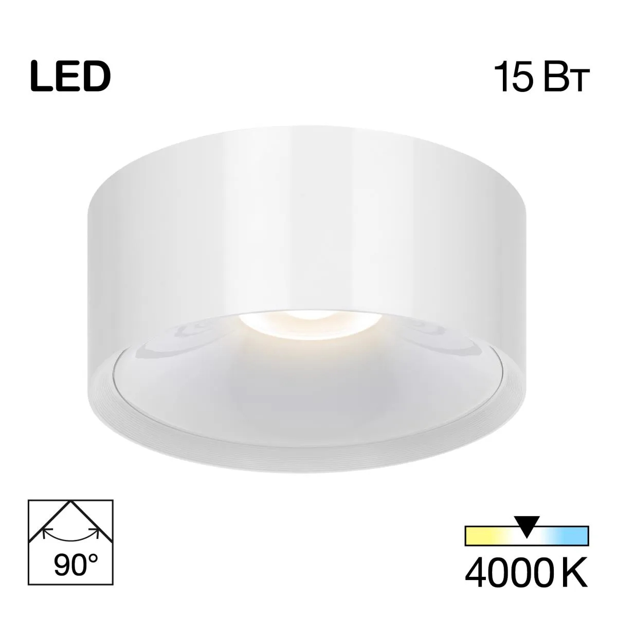 Бра Citilux CL743150n Rover белый 15w