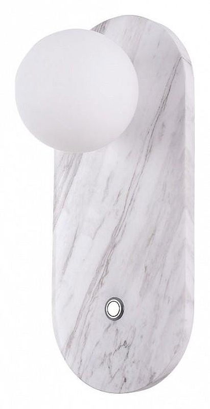 Бра Divinare Milano 5406/06 AP-1 цвет плафона/подвески Белый, цвет арматуры Черный