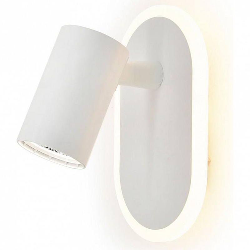 Бра Escada Omega 10222/2LED White цвет плафона/подвески Белый, цвет арматуры Белый