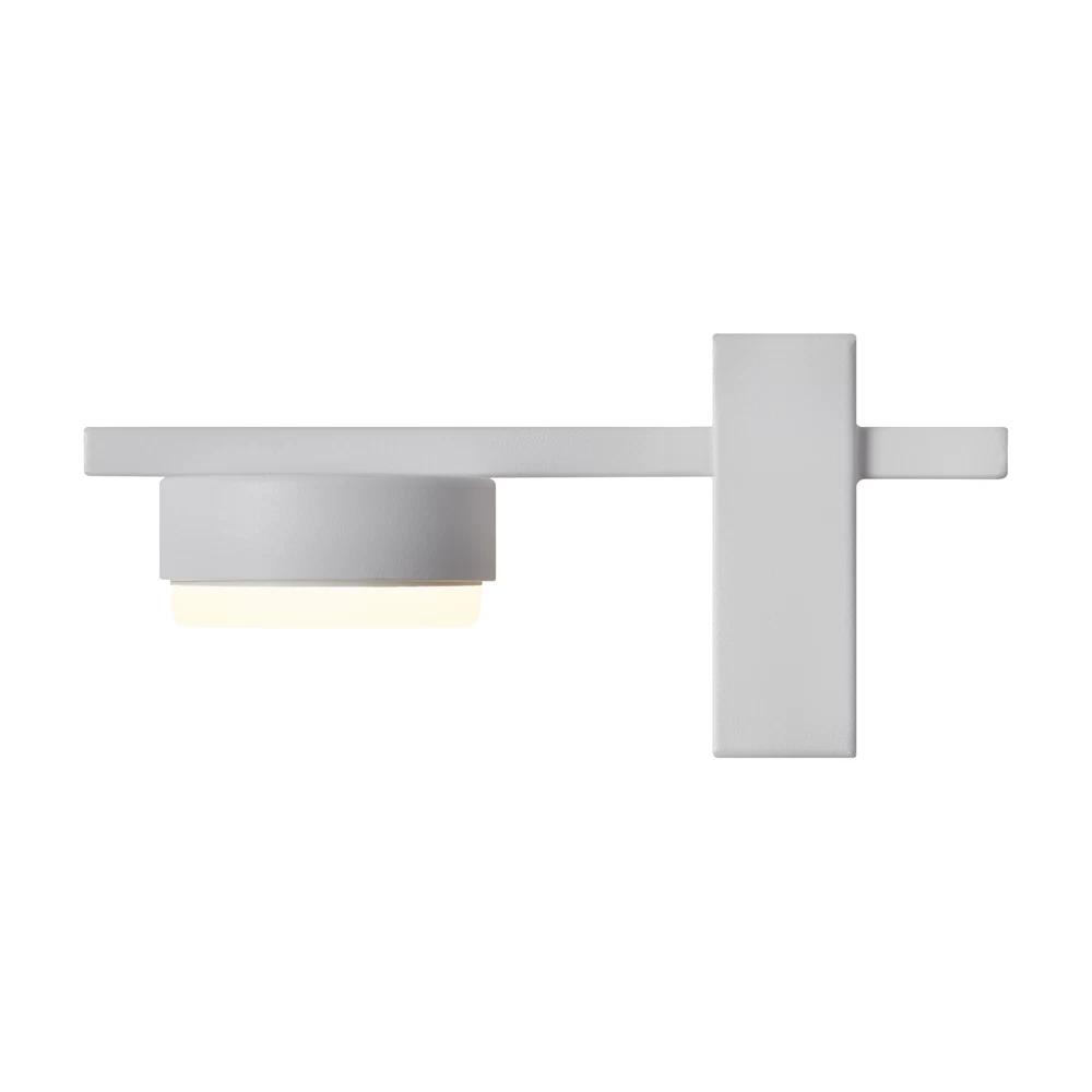 Бра Freya Lamia GX53 8 Вт 230 В белое IP20 (FR5182WL-01W)