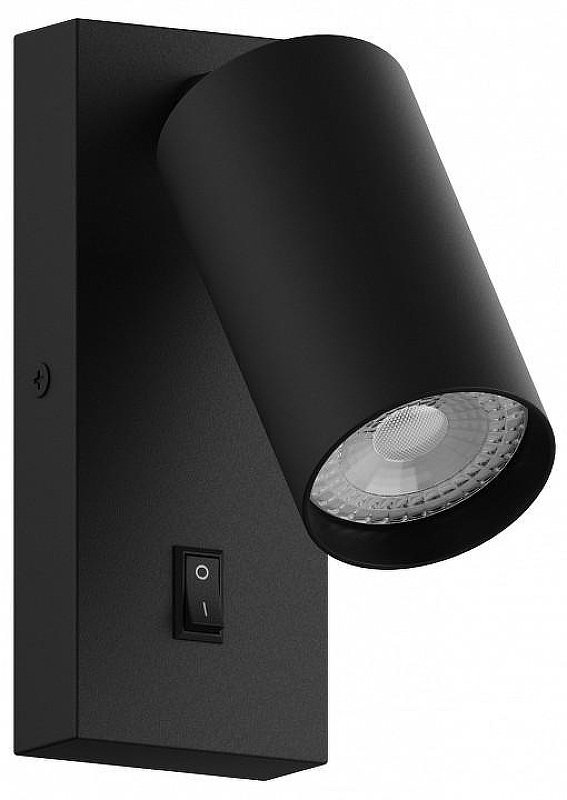 Бра Hesby Lighting Edge HSBL_0125 цвет плафона/подвески Черный, цвет арматуры Черный