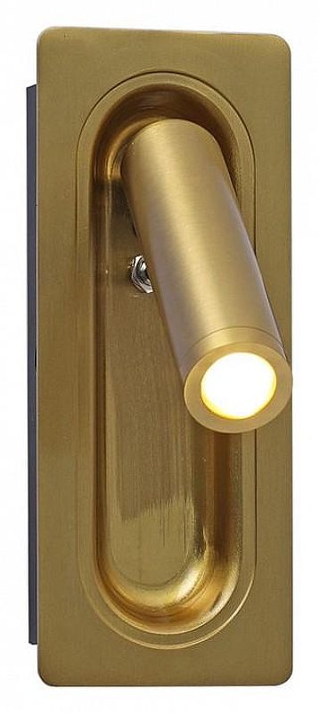 Бра Kink Light Ризи 08071M,20 цвет плафона/подвески Бронза, цвет арматуры Бронза