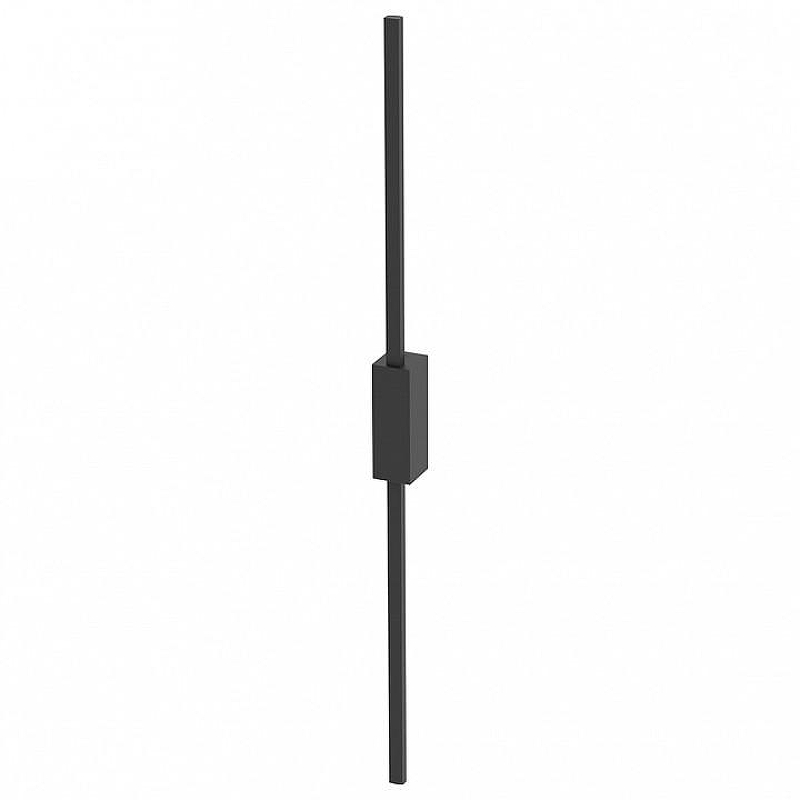 Бра Kink Light Стен 08419-80,19(4000K) цвет плафона/подвески Черный, цвет арматуры Черный