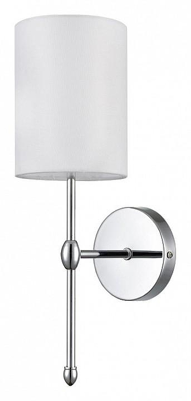 Бра Lumion Latti 6589/1W цвет плафона/подвески Белый, цвет арматуры Хром