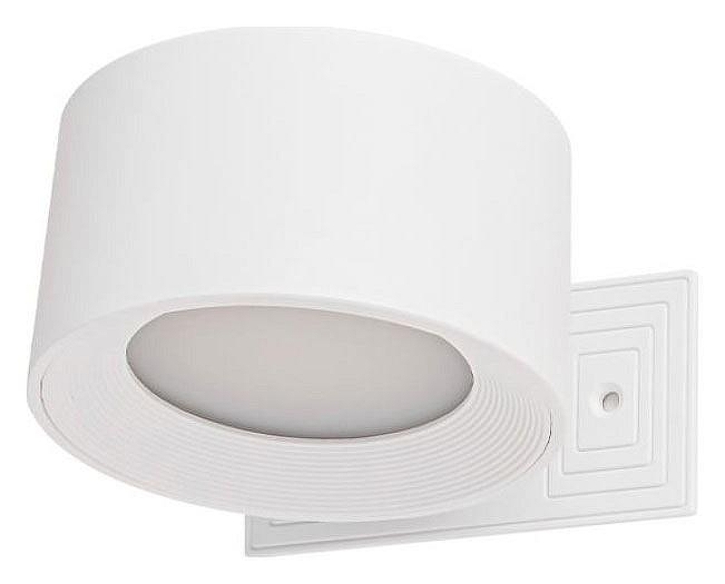 Бра Lumion Yuma 6539/3WL цвет плафона/подвески Белый, цвет арматуры Белый