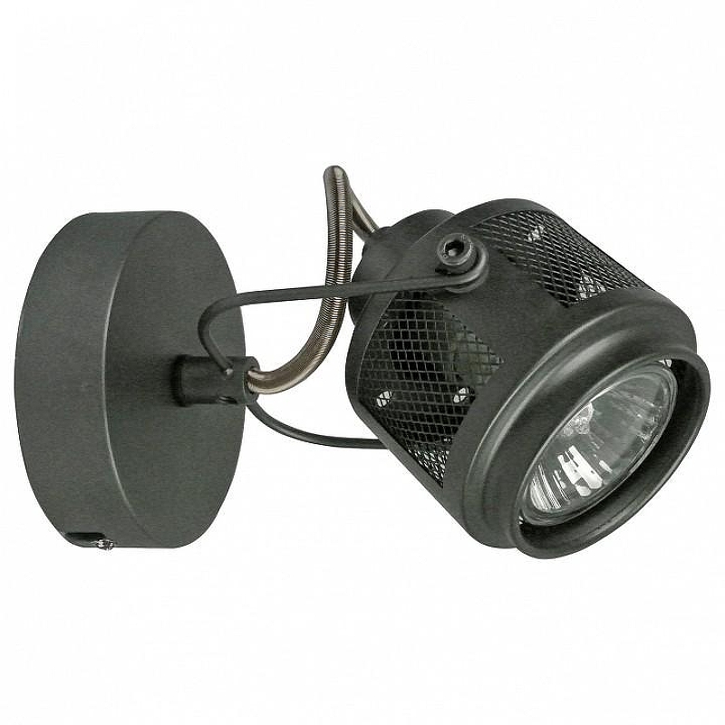 Бра Lussole Haines LSP-8045 цвет плафона/подвески Черный, цвет арматуры Черный