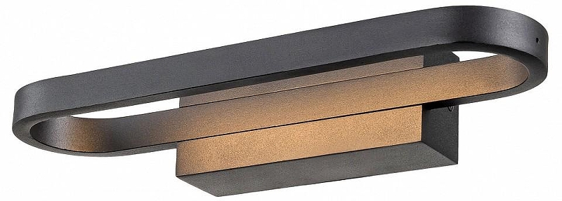 Бра Lussole Henry LSP-7402 цвет плафона/подвески Белый, Черный, цвет арматуры Черный