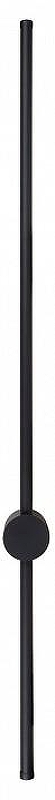 Бра Lussole Lowell LSP-7118V цвет плафона/подвески Белый, Черный, цвет арматуры Черный