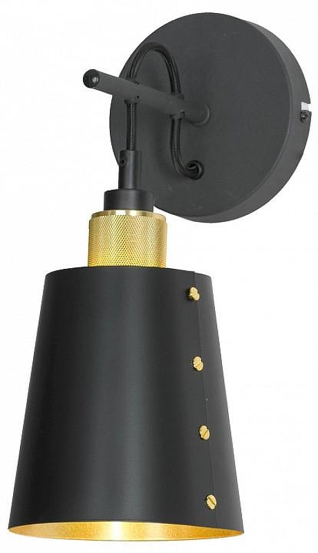 Бра Lussole Shirley LSP-8581 цвет плафона/подвески Черный, цвет арматуры Золото, Черный