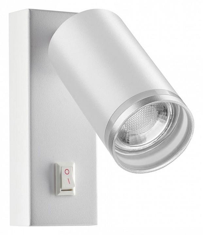 Бра Novotech Ular 370892 цвет плафона/подвески Белый, цвет арматуры Белый