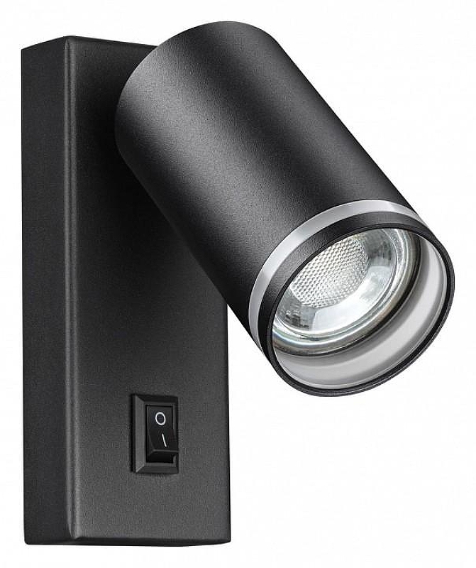 Бра Novotech Ular 370893 цвет плафона/подвески Черный, цвет арматуры Черный