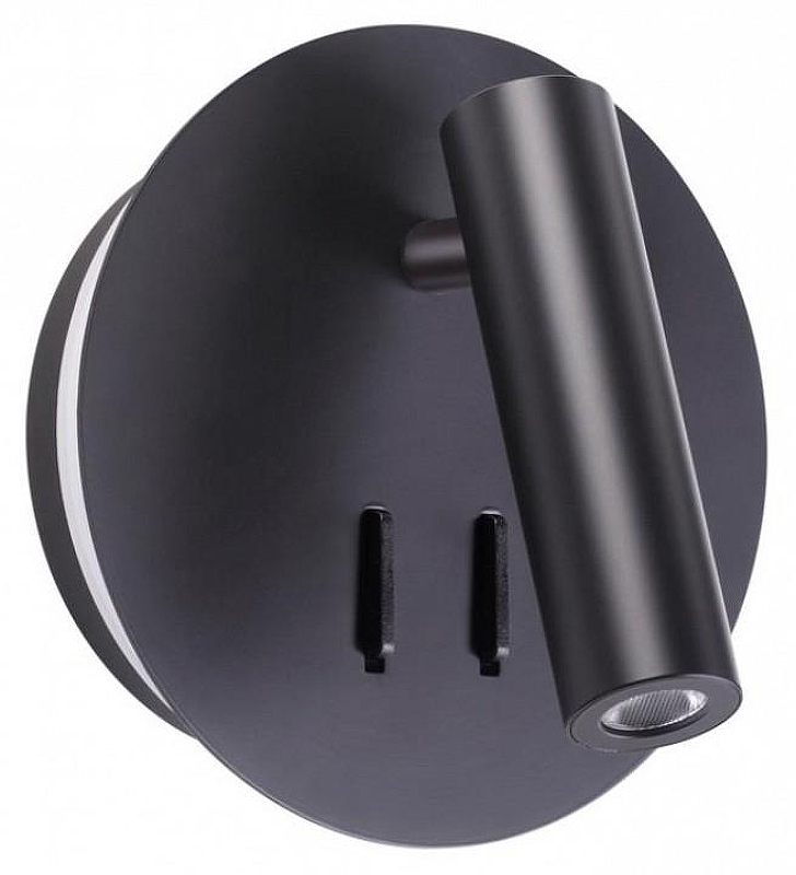 Бра Odeon Light Beam 3911/9WL цвет плафона/подвески Черный, цвет арматуры Черный