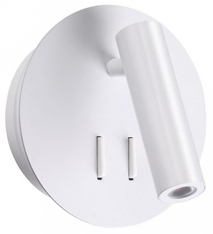 Бра Odeon Light Beam 3912/9WL цвет плафона/подвески Белый, цвет арматуры Белый