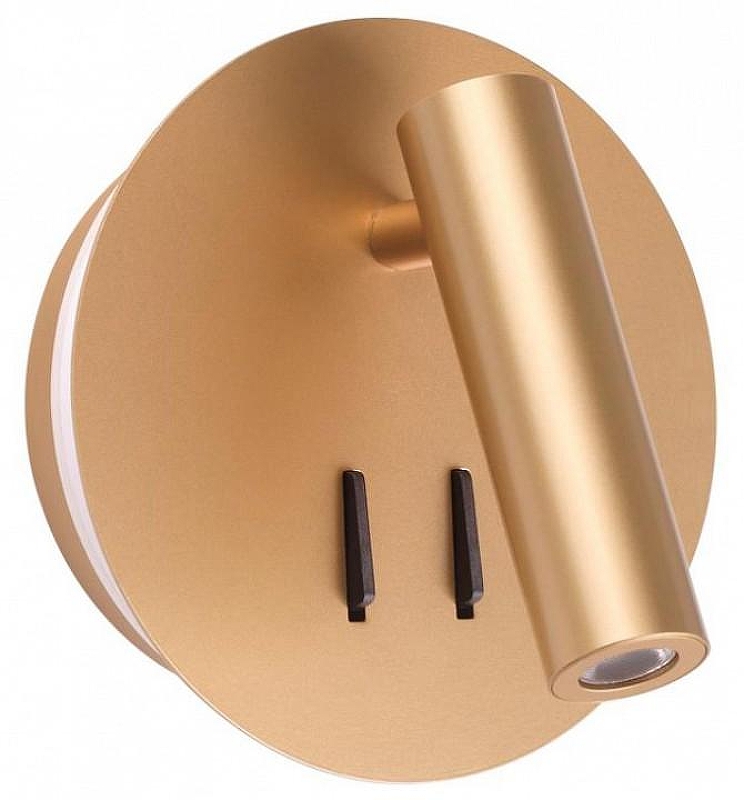 Бра Odeon Light Beam 3913/9WL цвет плафона/подвески Золото, цвет арматуры Золото