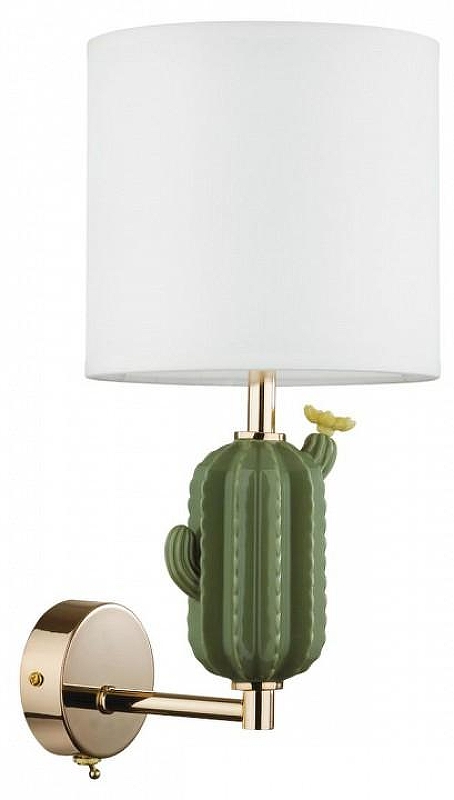 Бра Odeon Light Cactus 5425/1W цвет плафона/подвески Белый, цвет арматуры Зеленый, Золото