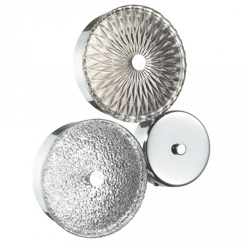 Бра Odeon Light Caramella 1 5416/14WL цвет плафона/подвески Красный, Синий, Зеленый, цвет арматуры Хром