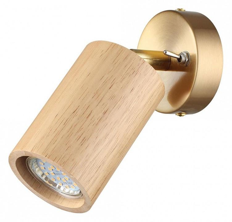 Бра Odeon Light Caucho 7061/1W цвет плафона/подвески Коричневый, цвет арматуры Бронза