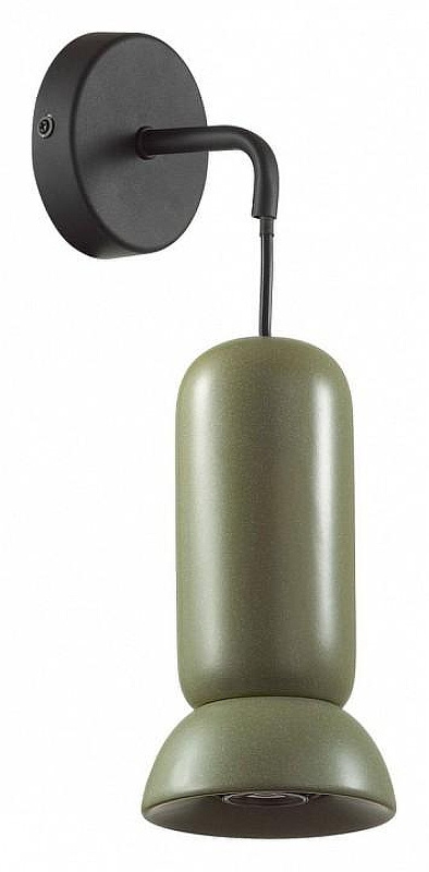 Бра Odeon Light Kerama 5054/1WB цвет плафона/подвески Зеленый, цвет арматуры Черный