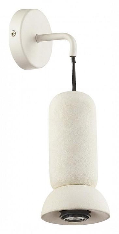 Бра Odeon Light Kerama 5054/1WE цвет плафона/подвески Белый, цвет арматуры Белый