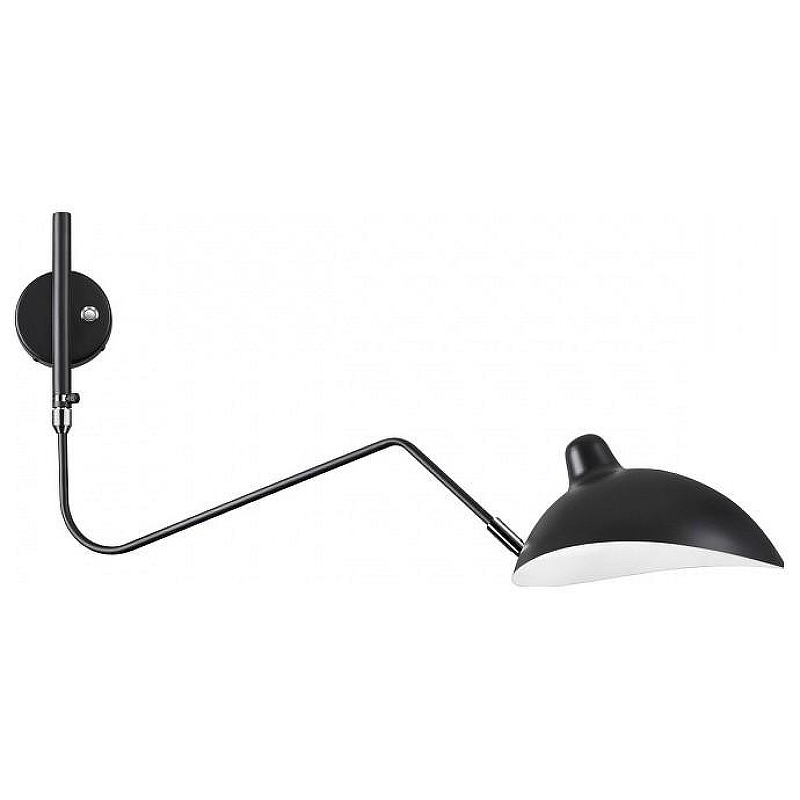 Бра Odeon Light Kerbi 4831/1W цвет плафона/подвески Черный, цвет арматуры Черный