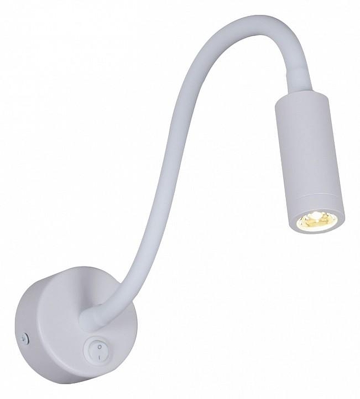 Бра Reluce Technical 86201 86201-9.2-001MN LED3W WT цвет плафона/подвески Белый, цвет арматуры Белый
