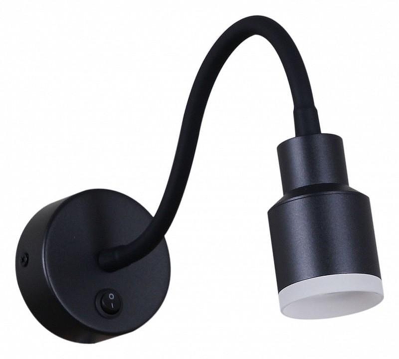 Бра Reluce Technical 86202 86202-9.2-001MN LED5W BK цвет плафона/подвески Черный, цвет арматуры Черный