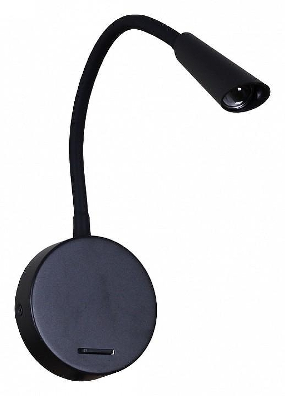 Бра Reluce Technical 86204 86204-9.2-001MN LED5W BK цвет плафона/подвески Черный, цвет арматуры Черный