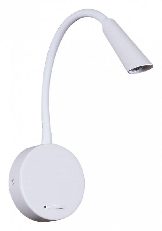 Бра Reluce Technical 86204 86204-9.2-001MN LED5W WT цвет плафона/подвески Белый, цвет арматуры Белый