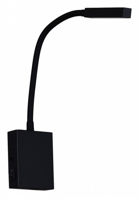 Бра Reluce Technical 86205 86205-9.2-001MN LED5W BK цвет плафона/подвески Черный, цвет арматуры Черный