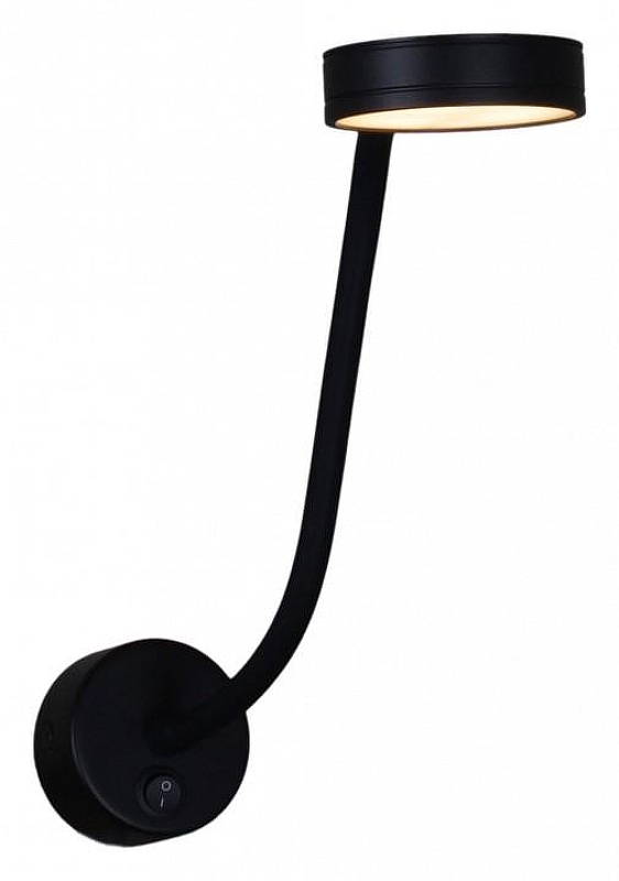Бра Reluce Technical 86206 86206-9.2-001MN LED5W BK цвет плафона/подвески Черный, цвет арматуры Черный
