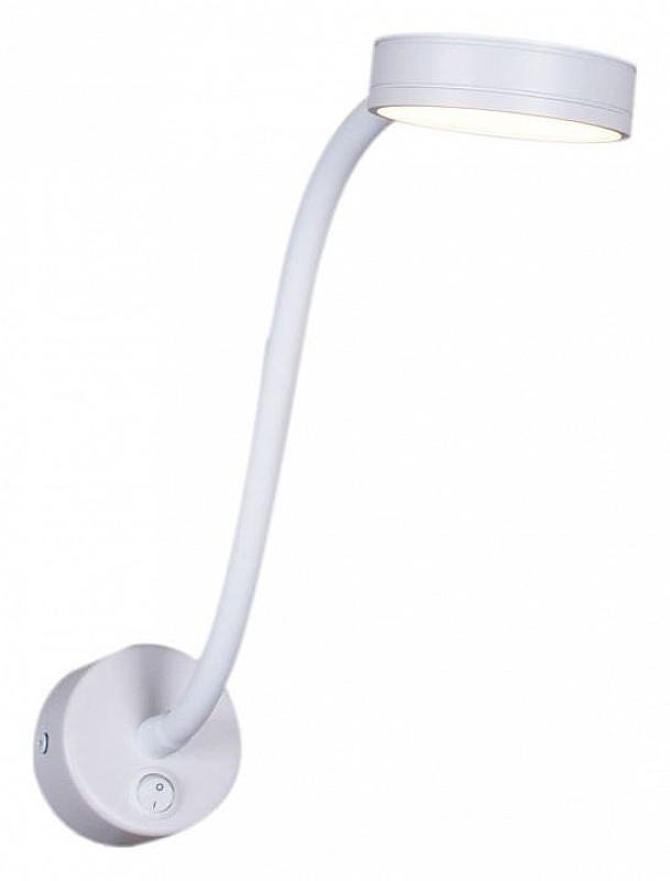 Бра Reluce Technical 86206 86206-9.2-001MN LED5W WT цвет плафона/подвески Белый, цвет арматуры Белый