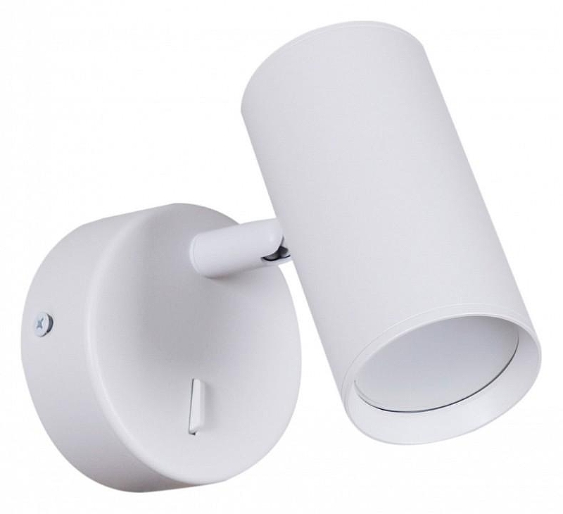 Бра Reluce Technical 86207 86207-9.2-001MN GU10 WT цвет плафона/подвески Белый, цвет арматуры Белый