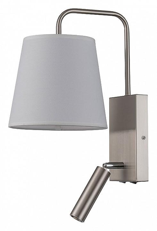 Бра с подсветкой Escada Comfy 589/1A Chrome цвет плафона/подвески Белый, цвет арматуры Хром