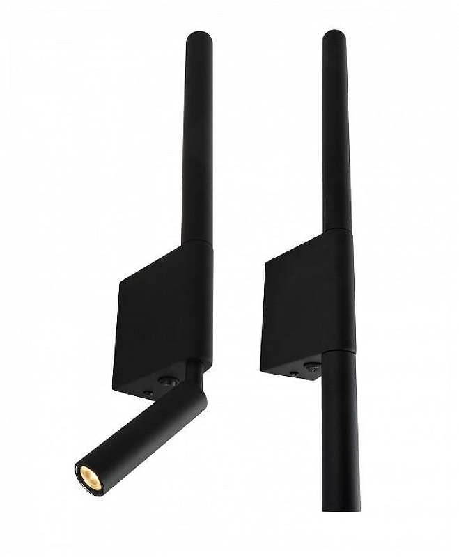 Бра с подсветкой Kink Light Прани 8079,19 цвет плафона/подвески Черный, цвет арматуры Черный