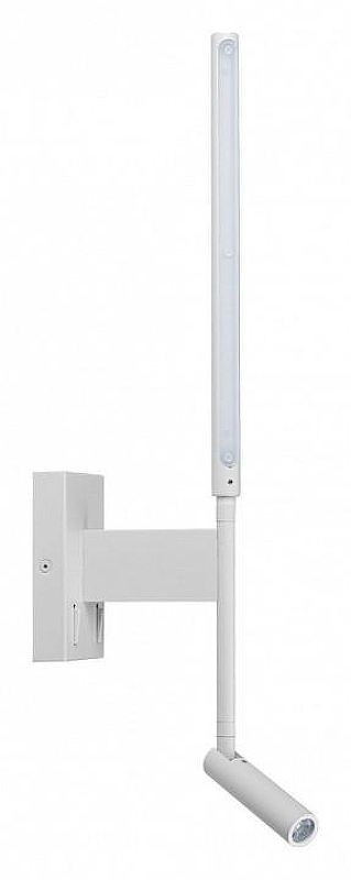 Бра с подсветкой Loft it St1ck 1 10012/6+3WH цвет плафона/подвески Белый, цвет арматуры Белый