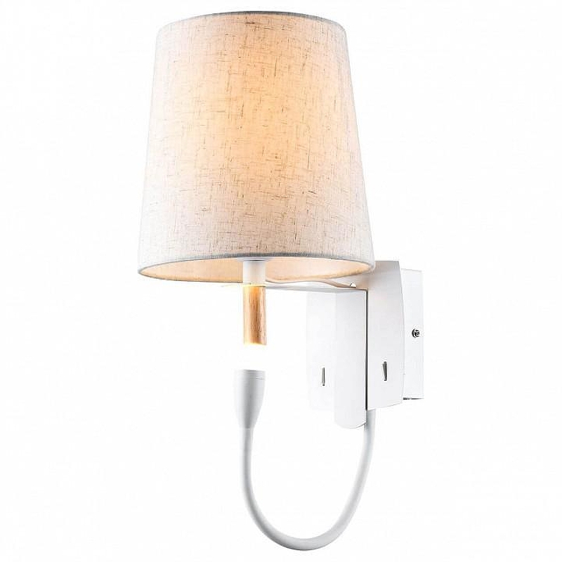 Бра с подсветкой Lussole Cozy 2 GRLSP-8234 цвет плафона/подвески Белый, цвет арматуры Белый