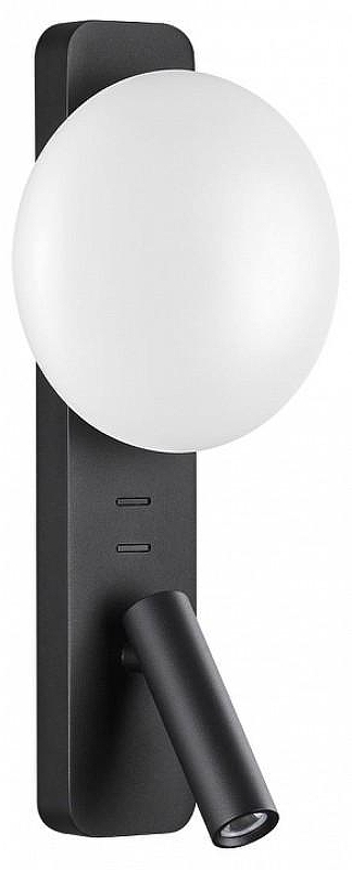 Бра с подсветкой Odeon Light Albergo 7048/5WL цвет плафона/подвески Белый, цвет арматуры Черный