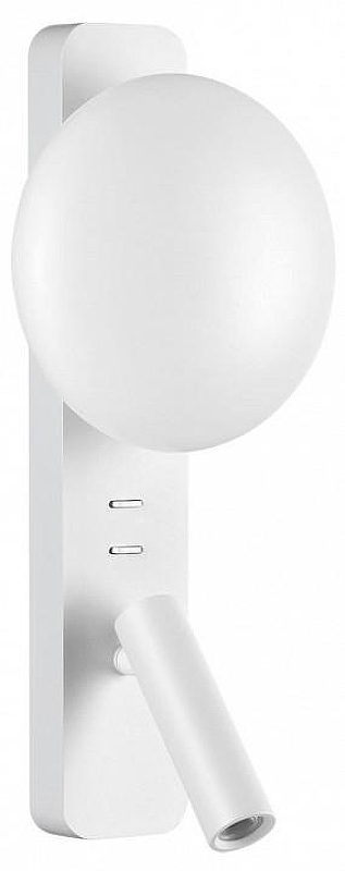 Бра с подсветкой Odeon Light Albergo 7049/5WL цвет плафона/подвески Белый, цвет арматуры Белый