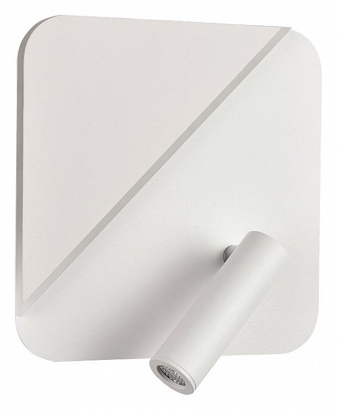Бра с подсветкой Vele Luce Radar VL8291W11 цвет плафона/подвески Белый, цвет арматуры Белый