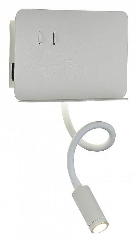 Бра ST-Luce P1nagg1o SL1576.501.02 цвет плафона/подвески Белый, цвет арматуры Белый