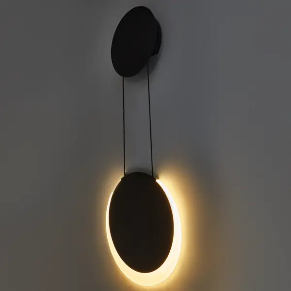 Бра светодиодный Lumion Ledio Arda 5636/12WL нейтральный белый свет, цвет черный