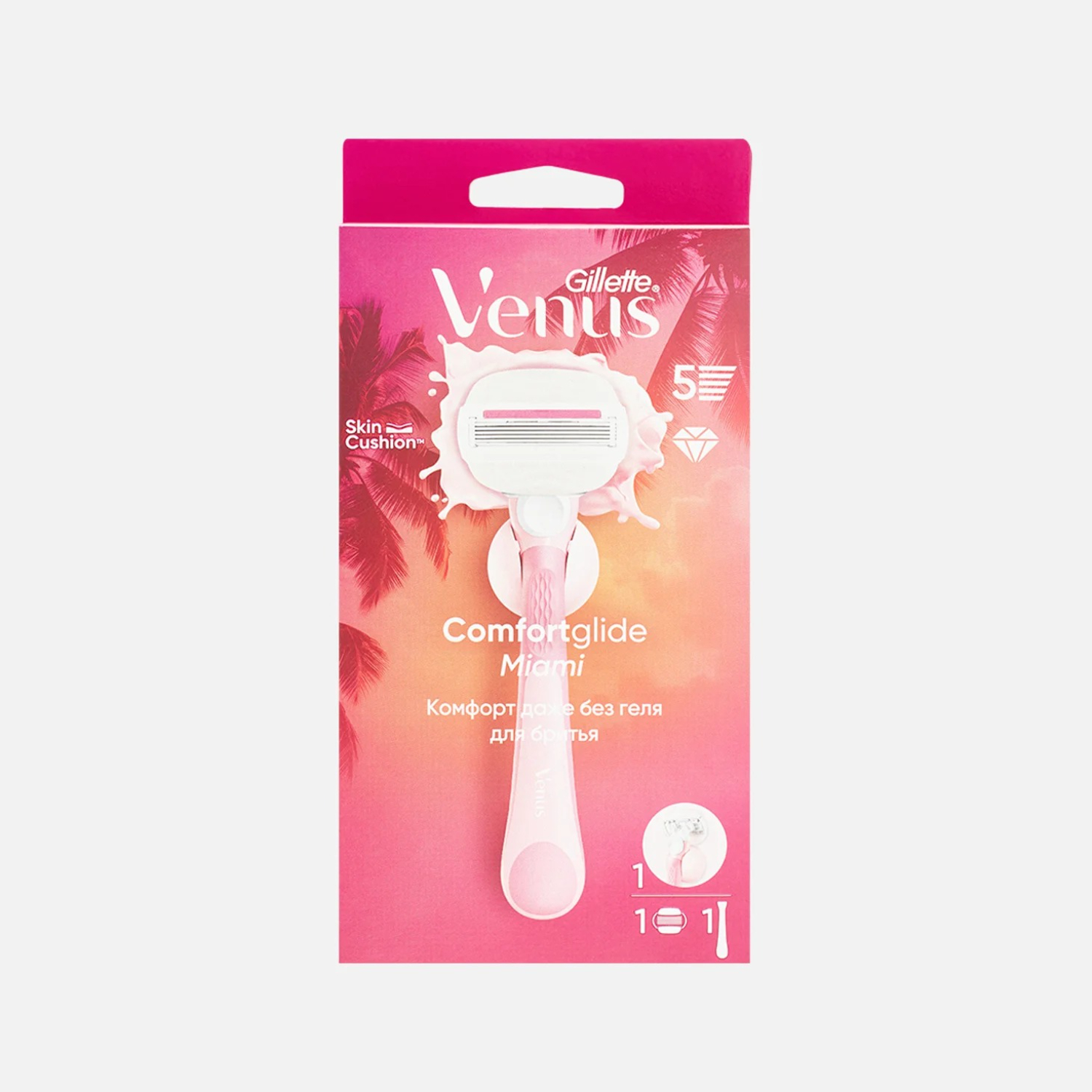 Бритва Venus Miami станок, сменная кассета и держатель